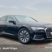 Audi A6 2023