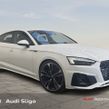 Audi A5 2023