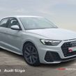Audi A1 2024