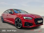 Audi A5 2023