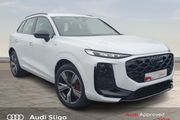 Audi Q3 2026