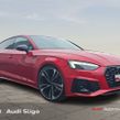 Audi A5 2024