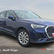 Audi Q3 2024
