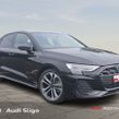 Audi A3 2026