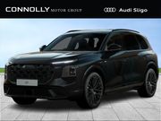 Audi Q7 2027