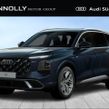 Audi Q7 2027