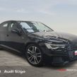 Audi A6 2023