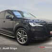 Audi Q7 2023