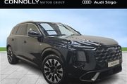 Audi Q7 2026