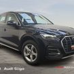 Audi Q5 2022