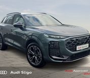 Audi Q3 2026