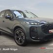 Audi Q3 2026