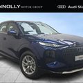 Audi Q3 2026