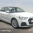 Audi A1 2023
