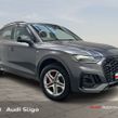 Audi Q5 2023