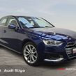 Audi A4 2024
