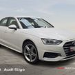 Audi A4 2023