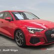 Audi A3 2023