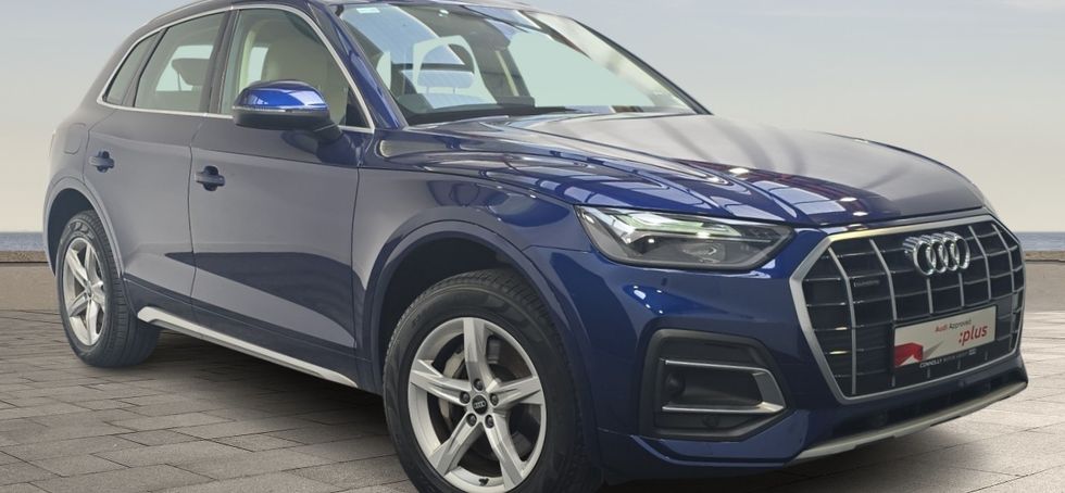 Audi Q5 2023