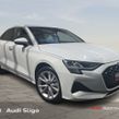 Audi A3 2026