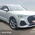 Audi Q3 2021