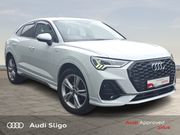 Audi Q3 2021