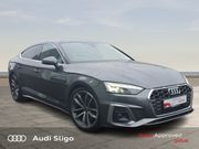 Audi A5 2023