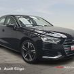 Audi A4 2023