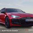 Audi RS5 2026