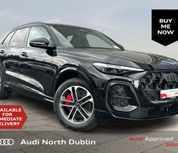 Audi Q5 2026