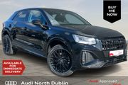 Audi Q2 2026