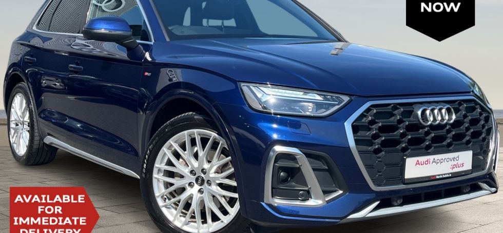 Audi Q5 2024