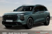 Audi Q7 2027