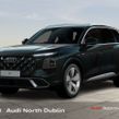 Audi Q7 2027