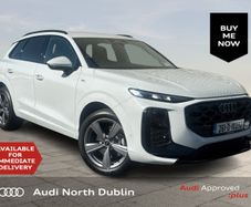 Audi Q3 2026