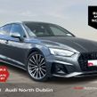 Audi A5 2024