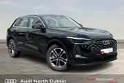 Audi Q5 2026