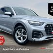 Audi Q5 2024