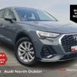 Audi Q3 2024