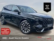 Audi Q7 2027