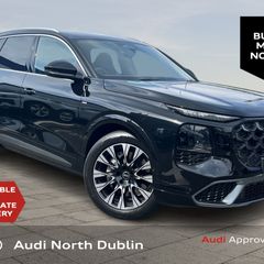 Audi Q7 2027