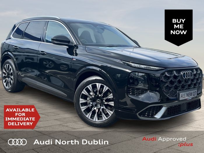 Audi Q7 2027