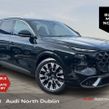 Audi Q7 2027