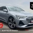Audi E-Tron 2021