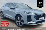 Audi Q3 2026