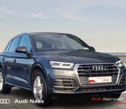 Audi Q5 2020