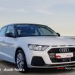 Audi A1 2025