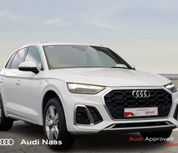 Audi Q5 2022