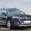Audi Q5 2023