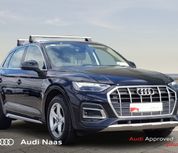 Audi Q5 2023